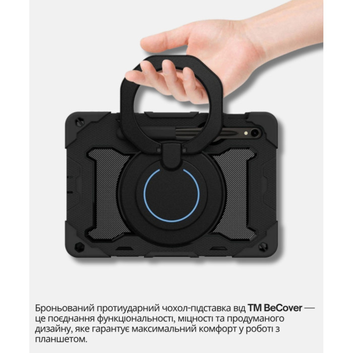 Чохол до планшета BeCover Stand Samsung Galaxy Tab S10 FE Plus (SM-X620/SM-X626) 13.1
