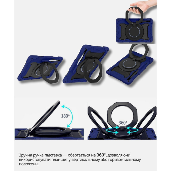 Чохол до планшета BeCover Stand Samsung Galaxy Tab S10 FE Plus (SM-X620/SM-X626) 13.1