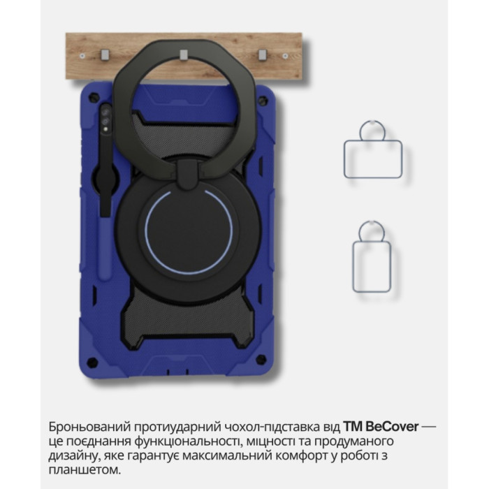 Чохол до планшета BeCover Stand Samsung Galaxy Tab S10 FE Plus (SM-X620/SM-X626) 13.1