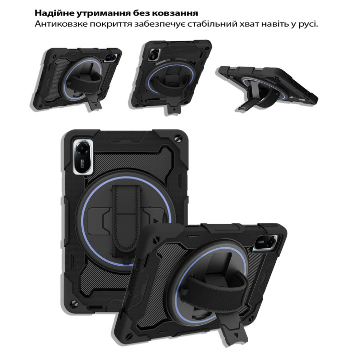 Чохол до планшета BeCover Horizontal handle Xiaomi Redmi Pad 2 11.0