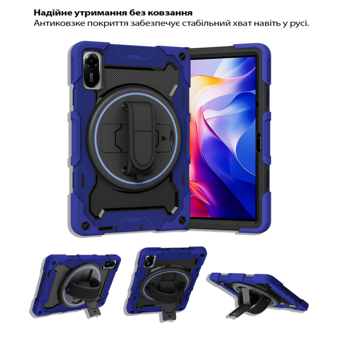 Чохол до планшета BeCover Horizontal handle Xiaomi Redmi Pad 2 11.0