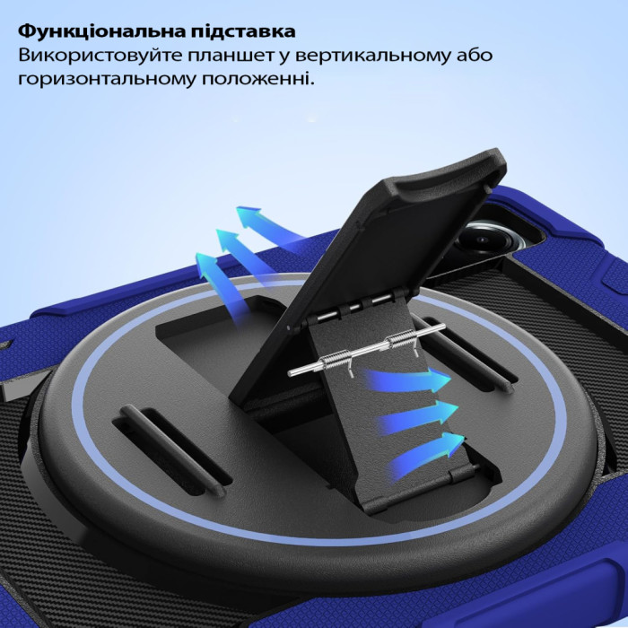 Чохол до планшета BeCover Horizontal handle Xiaomi Redmi Pad 2 11.0