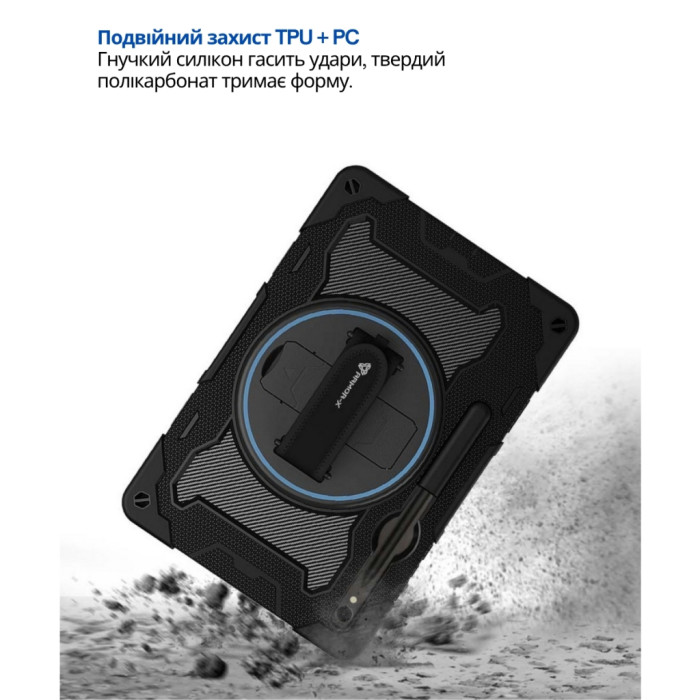 Чохол до планшета BeCover Horizontal handle Samsung Galaxy Tab S10 FE Plus (SM-X620/SM-X626) 13.1