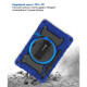 Чохол до планшета BeCover Horizontal handle Samsung Galaxy Tab S10 FE Plus (SM-X620/SM-X626) 13.1