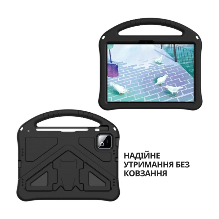 Чохол до планшета BeCover Protected Cover Xiaomi Pad 8 / 8 Pro 11.2