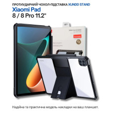 Чохол до планшета BeCover Stand Xiaomi Pad 8 / 8 Pro 11.2