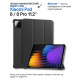 Чохол до планшета BeCover Smart Case Xiaomi Pad 8 / 8 Pro 11.2