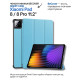 Чохол до планшета BeCover Smart Case Xiaomi Pad 8 / 8 Pro 11.2