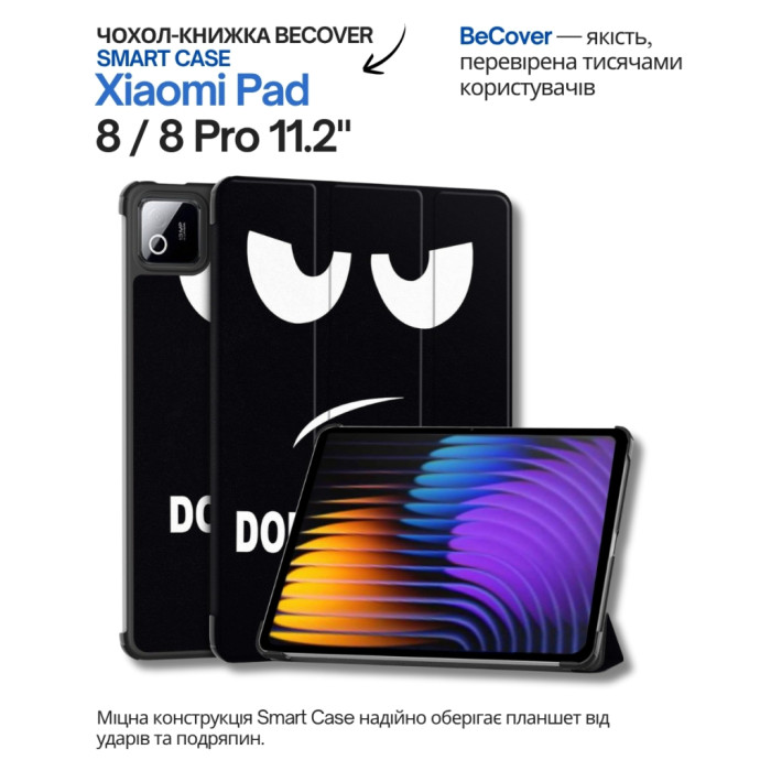 Чохол до планшета BeCover Smart Case Xiaomi Pad 8 / 8 Pro 11.2