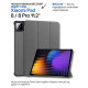 Чохол до планшета BeCover Smart Case Xiaomi Pad 8 / 8 Pro 11.2