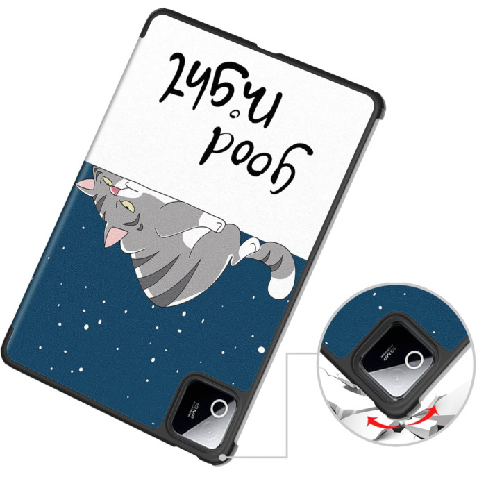 Чохол до планшета BeCover Smart Case Xiaomi Pad 8 / 8 Pro 11.2
