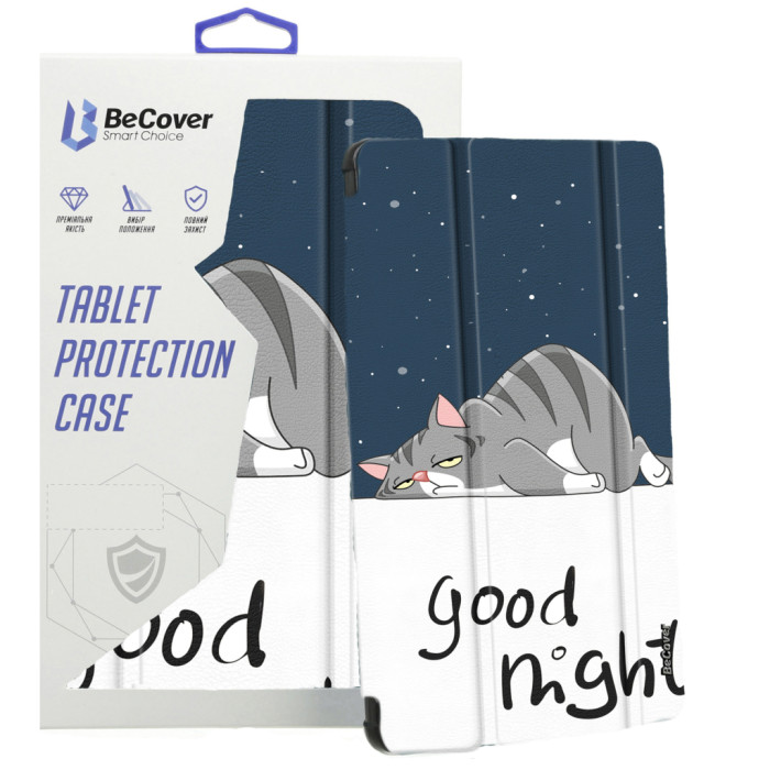 Чохол до планшета BeCover Smart Case Xiaomi Pad 8 / 8 Pro 11.2