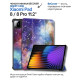 Чохол до планшета BeCover Smart Case Xiaomi Pad 8 / 8 Pro 11.2
