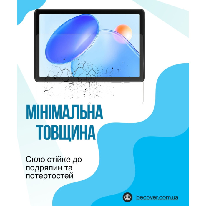 Скло захисне BeCover Blackview Tab 20 10.1