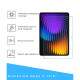 Скло захисне BeCover Blackview Mega 2 12.0