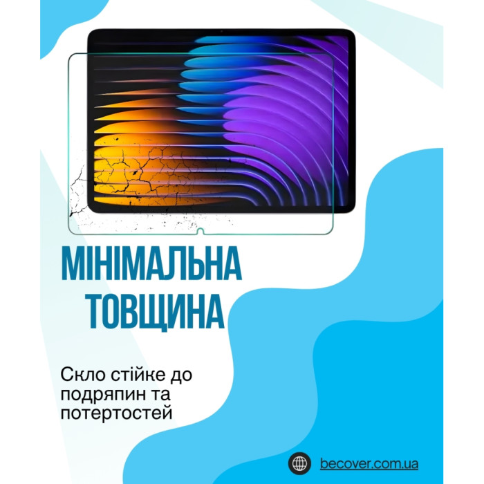 Скло захисне BeCover Blackview Mega 2 12.0