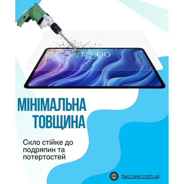 Скло захисне BeCover Teclast Tab T60 Plus 12.0
