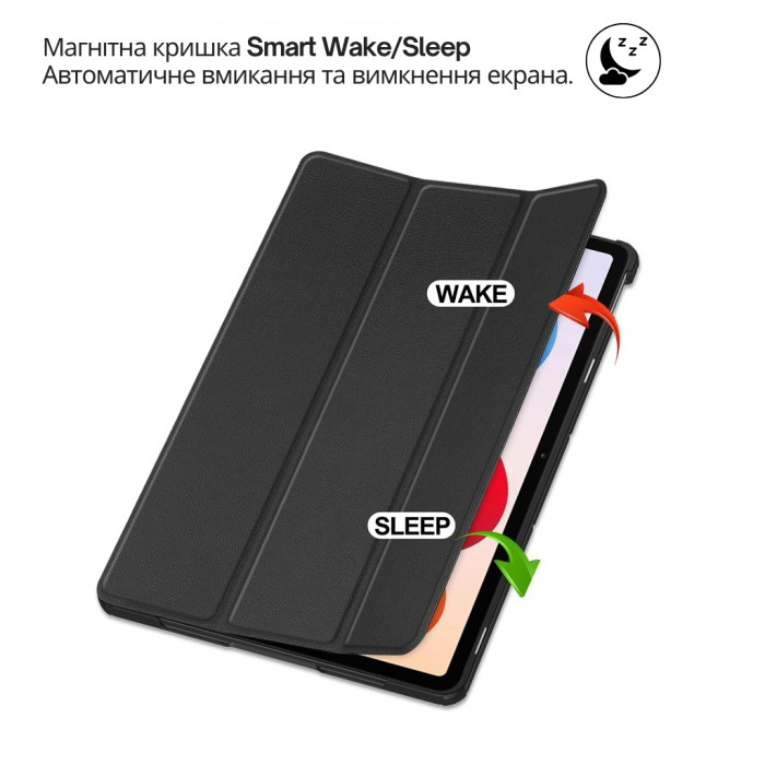 Чохол до планшета BeCover Smart Case Xiaomi Redmi Pad 2 Pro 12.1