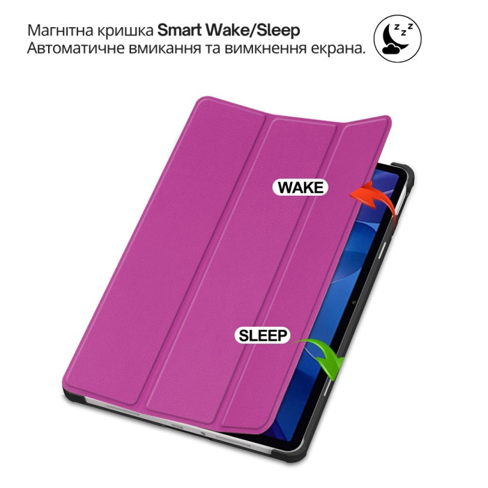 Чохол до планшета BeCover Smart Case Xiaomi Redmi Pad 2 Pro 12.1
