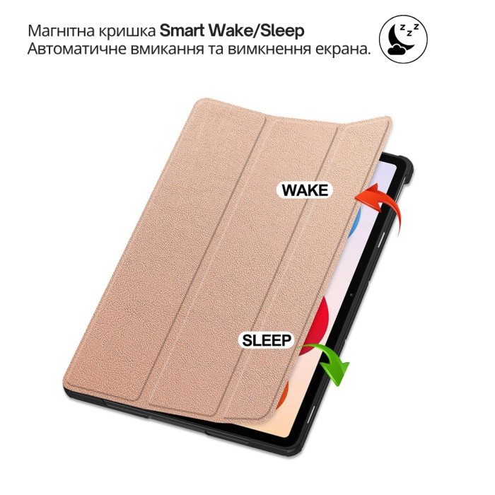 Чохол до планшета BeCover Smart Case Xiaomi Redmi Pad 2 Pro 12.1