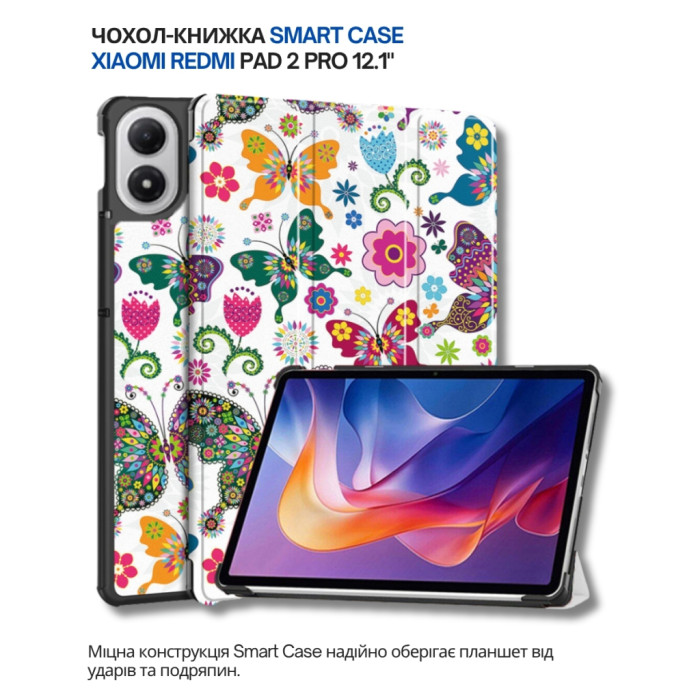Чохол до планшета BeCover Smart Case Xiaomi Redmi Pad 2 Pro 12.1