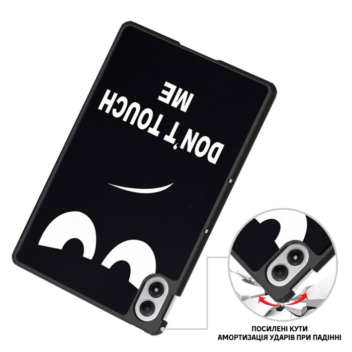 Чохол до планшета BeCover Smart Case Xiaomi Redmi Pad 2 Pro 12.1