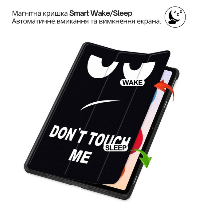 Чохол до планшета BeCover Smart Case Xiaomi Redmi Pad 2 Pro 12.1