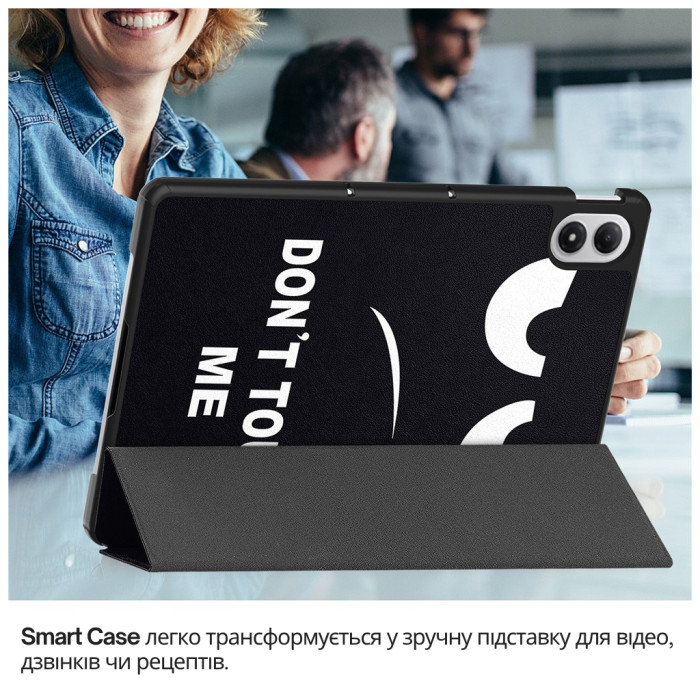 Чохол до планшета BeCover Smart Case Xiaomi Redmi Pad 2 Pro 12.1