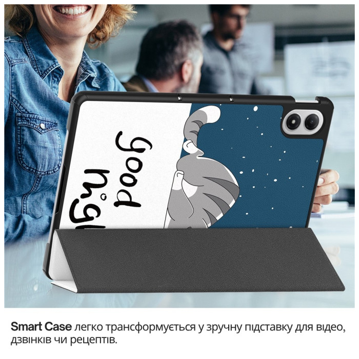 Чохол до планшета BeCover Smart Case Xiaomi Redmi Pad 2 Pro 12.1