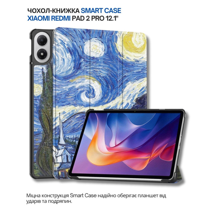 Чохол до планшета BeCover Smart Case Xiaomi Redmi Pad 2 Pro 12.1