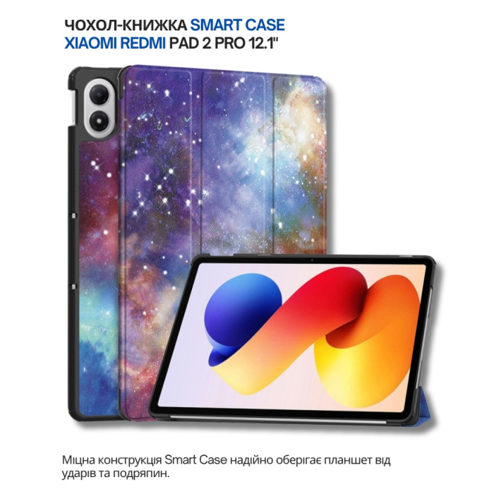 Чохол до планшета BeCover Smart Case Xiaomi Redmi Pad 2 Pro 12.1