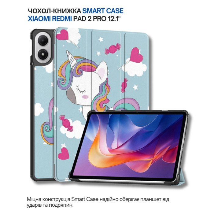 Чохол до планшета BeCover Smart Case Xiaomi Redmi Pad 2 Pro 12.1