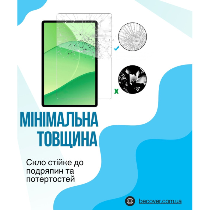Скло захисне BeCover OPPO Pad SE / OnePlus Pad lite 11.0