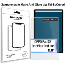 Скло захисне BeCover Matte Anti-Glare OPPO Pad SE / OnePlus Pad lite 11.0