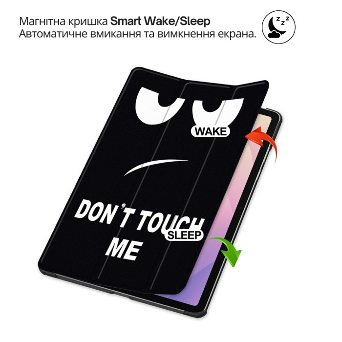 Чохол до планшета BeCover Smart Case Samsung Galaxy Tab S11 (SM-X730/X736) 11.0