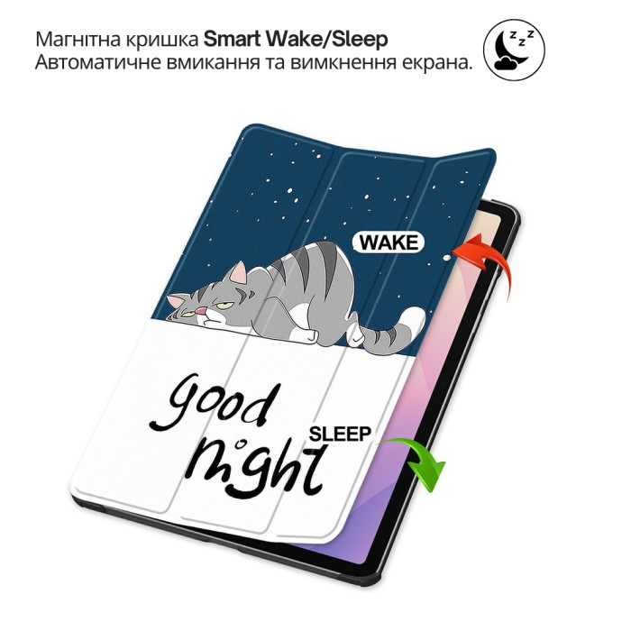 Чохол до планшета BeCover Smart Case Samsung Galaxy Tab S11 (SM-X730/X736) 11.0