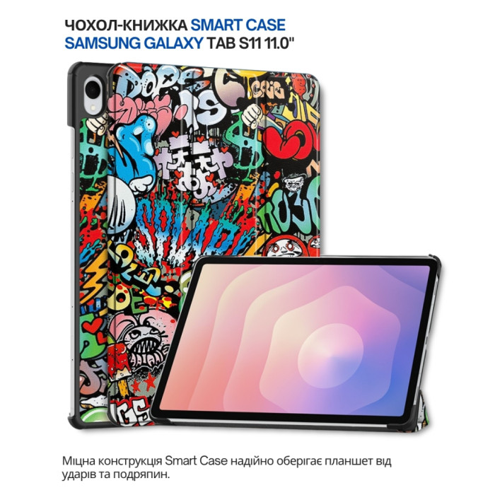 Чохол до планшета BeCover Smart Case Samsung Galaxy Tab S11 (SM-X730/X736) 11.0