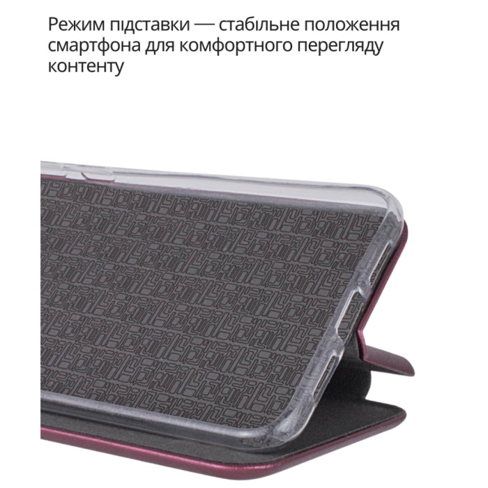 Чохол до мобільного телефона BeCover Exclusive Infinix Hot 60 5G (X6726) / 60i 4G (X6728) Red Wine (714663)