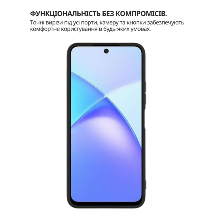 Чохол до мобільного телефона BeCover Silicone Infinix Smart 10 (X6725) Black (714664)