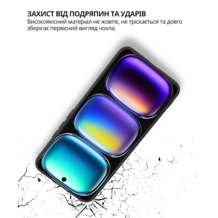 Чохол до мобільного телефона BeCover Silicone Infinix Note 50 4G (X6858) Black (714668)