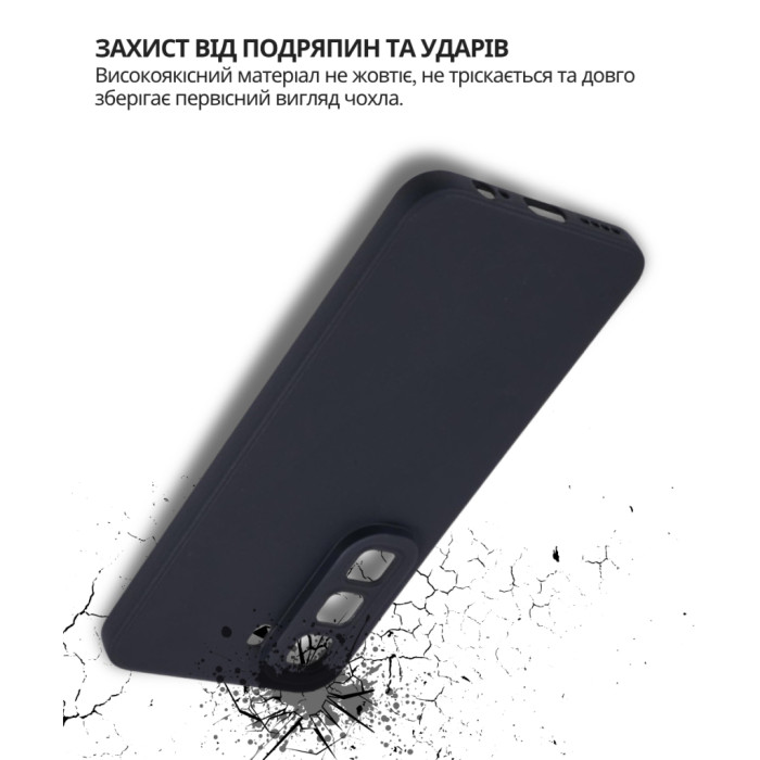 Чохол до мобільного телефона BeCover Silicone Infinix Hot 50 Pro Plus 4G (X6880) Black (714670)