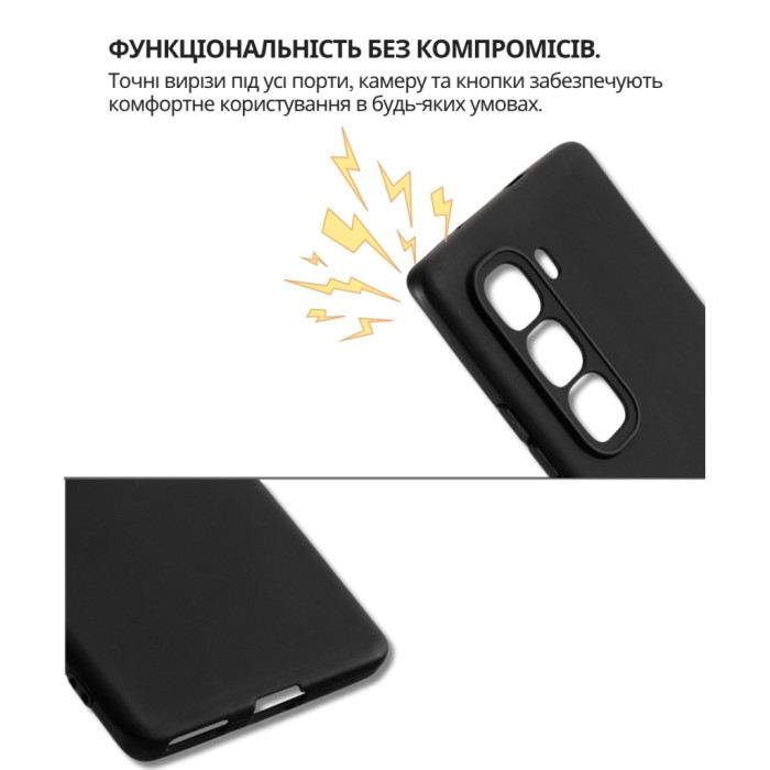 Чохол до мобільного телефона BeCover Silicone Infinix Hot 50 Pro Plus 4G (X6880) Black (714670)