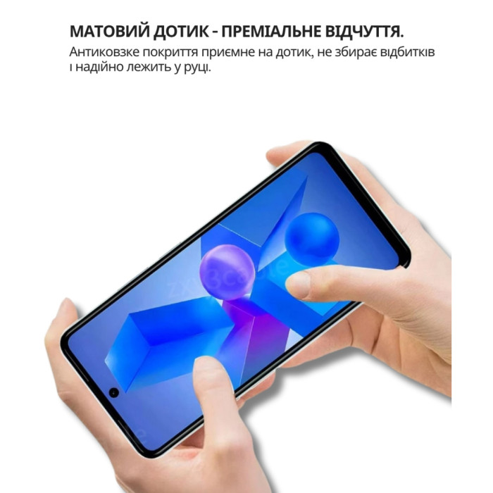 Чохол до мобільного телефона BeCover Silicone Infinix Hot 60 Pro Plus (X6886) Transparent (714672)