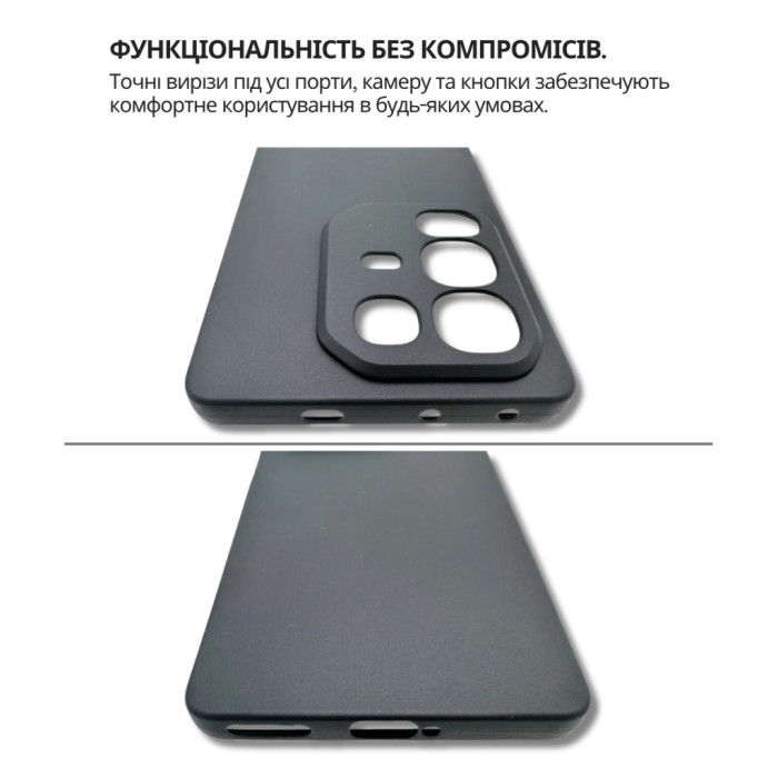 Чохол до мобільного телефона BeCover Silicone Infinix Note 50 Pro 4G (X6855) Black (714673)