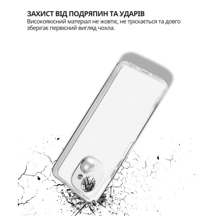 Чохол до мобільного телефона BeCover Silicone Tecno Spark 40C 4G (KM4k) Transparent (714684)