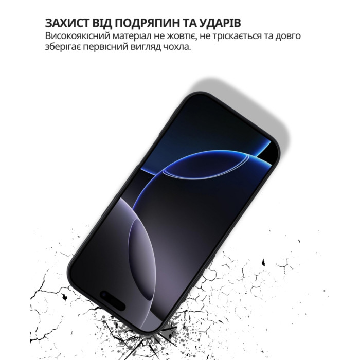 Чохол до мобільного телефона BeCover Silicone Xiaomi 15T Black (714687)