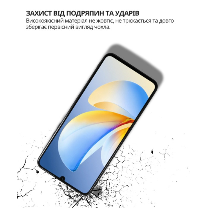 Чохол до мобільного телефона BeCover Silicone Realme Note 70 Black (714693)
