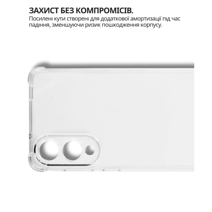 Чохол до мобільного телефона BeCover Anti-Shock Samsung Galaxy S25 Edge SM-S937 Clear (714703)