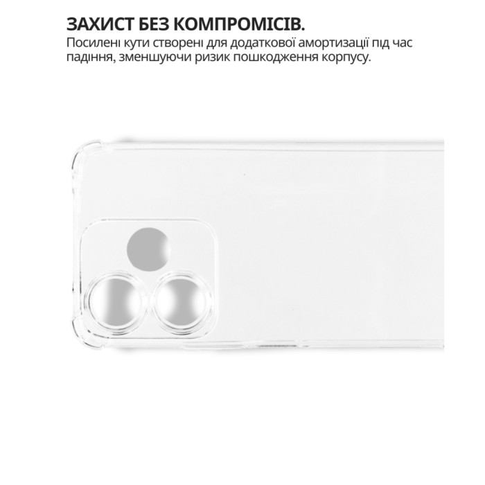 Чохол до мобільного телефона BeCover Anti-Shock Xiaomi Redmi 13x Clear (714707)