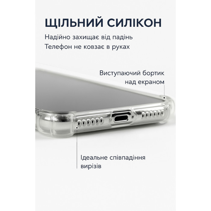 Чохол до мобільного телефона BeCover Anti-Shock Honor Magic7 Pro Clear (714713)